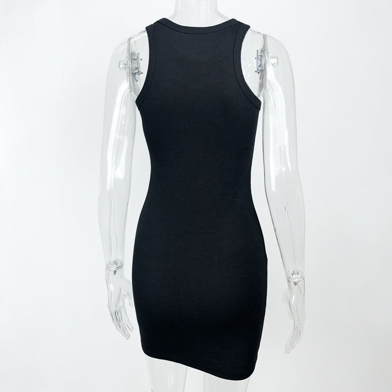 KADEE DRESS